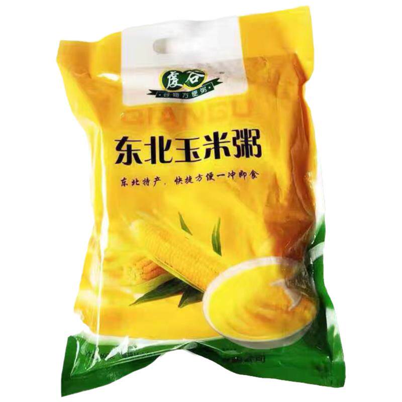 小包装速食虔谷东北玉米粥