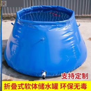 品户外雨水收集器家用防停水储水桶特大号水桶大容量超大收集桶新