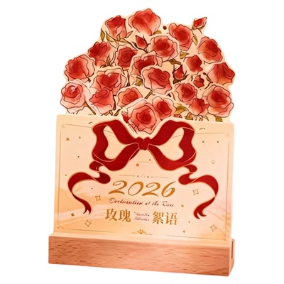 2026年立体玫瑰台历可爱ins风