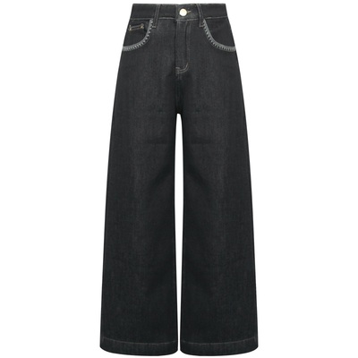 朵以贝壳形加绒阔腿牛仔裤