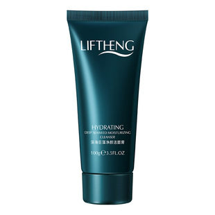 莉芙泉保湿补水洗面奶学生深入清洁缩小毛孔清爽去油洁面乳男女