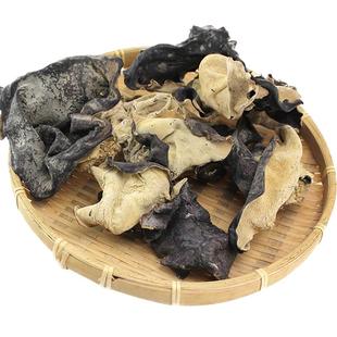 自产毛木耳脆耳头茬地耳500克白背大木耳黑木耳干货川耳新货精选