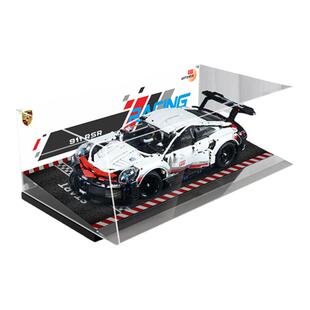 乐高布加迪兰博基尼展示盒保时捷911赛车汽车通用防尘盒子42096