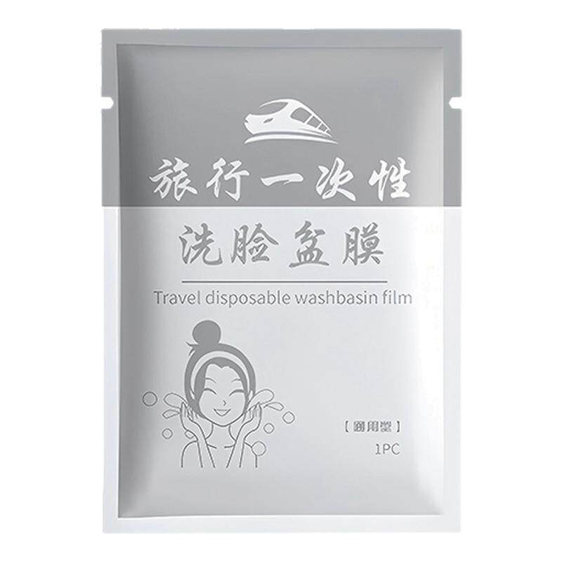 一次性隔脏膜便携式隔脏用膜
