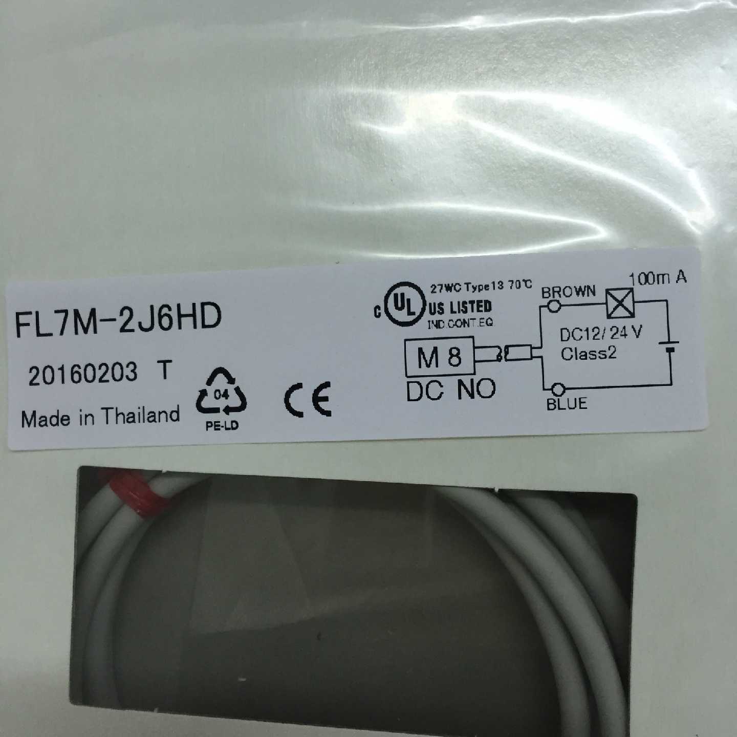 议价接近开关FL7M-2J6HD现货热销 日本接近开关