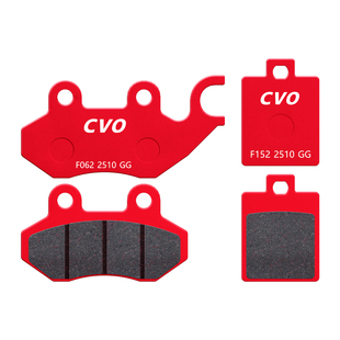 CVO刹车片适用于三阳SYM CRUISYM 巡弋150 180摩托车碟刹片配件