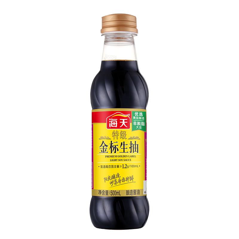 海天酿造酱油特级金标生抽500ml家用厨房炒菜凉拌点蘸日常调味品