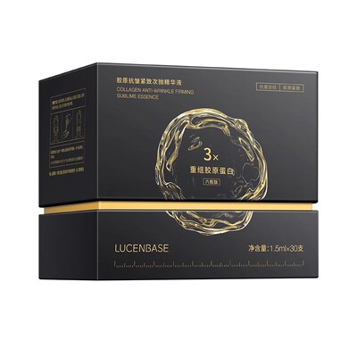 央ma力荐|胶原抗皱精华液第1名