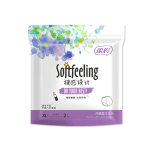 柔伶安心裤女夜用裤型卫生巾姨妈裤经期用产妇拉拉裤超熟睡xl加大