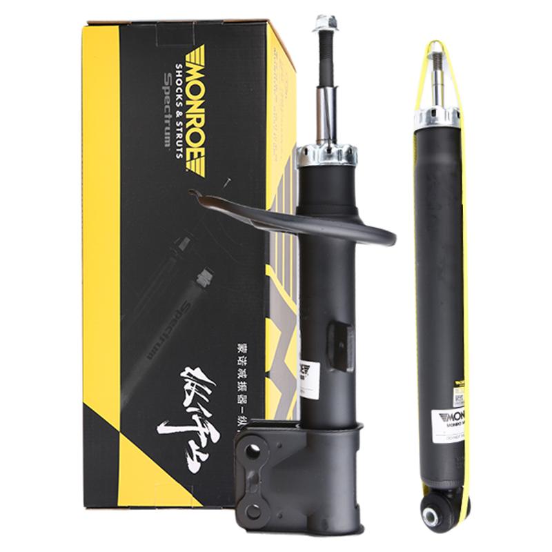 蒙诺C4LC4世嘉减震器减振器