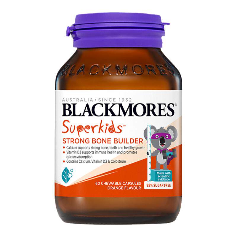 澳佳宝BLACKMORES小超人骨骼成长钙+牛初乳 60粒补钙儿童青少年