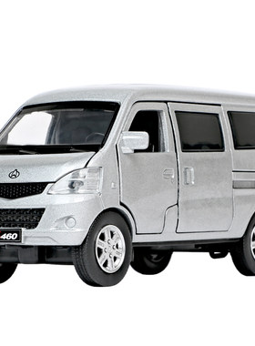 合金声光玩具汽车模型面包车