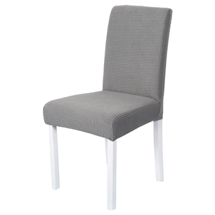 家用简约小清新椅子套弹力北欧风格通用餐桌椅套罩加厚高背款凳套