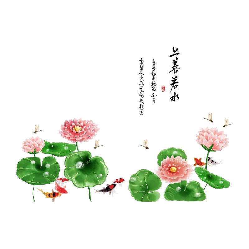 新中式荷花锦鲤玻璃贴UV静电