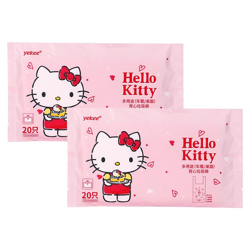 ˽HelloKittyʽӺóڿɹұЯ4.42Ԫ