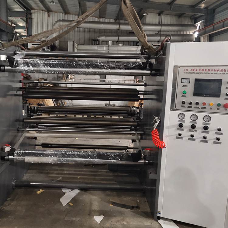 HD-A型全自动电脑分切机 熔喷布无纺布分切收卷机 热风棉分条机