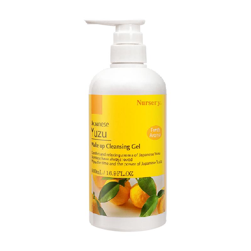 Nursery/娜斯丽柚子卸妆啫喱敏肌适用500ml*1瓶深层清洁