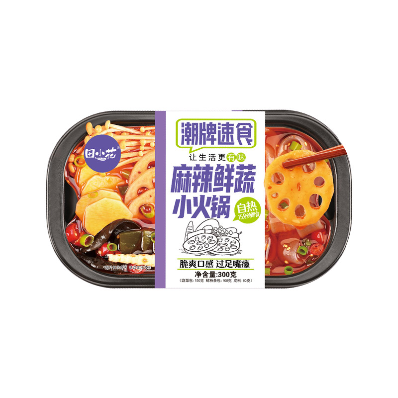 田小花自热小火锅大份量宿舍囤货食物吃的夜宵速食食品旗舰店正品