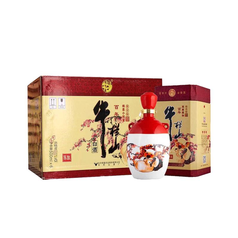 牛栏山二锅头百年三牛42度猪年生肖版500ml*6瓶浓香型白酒整箱