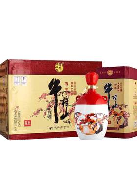 牛栏山百年三牛42度猪年生肖版