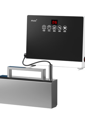 Ahuizi超声波洗碗机家用小型
