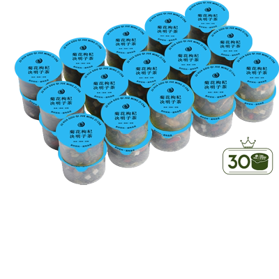 菊花决明子茶汉方益肝茶