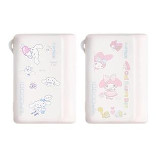 寻觅者适用CUKTECH酷态科电能块自带线保护套充电宝口袋版便携10000mAh移动电源33W/30w收纳盒PD硅胶套防划蹭