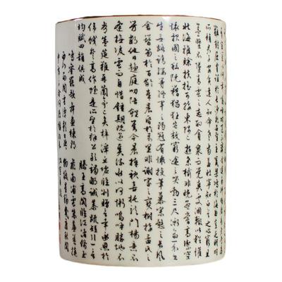 墨上云间陶瓷大笔筒滕王阁序