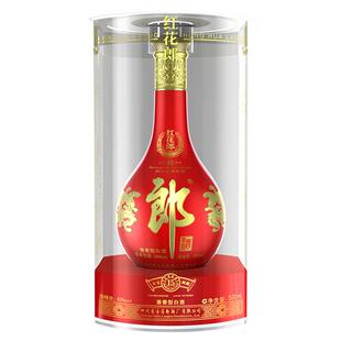 郎酒[2019年产]红花郎红十五53度酱香型白酒500mL官方旗舰店正品