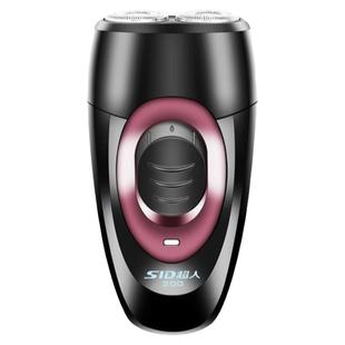SID超人剃须刀男士电动刮胡刀迷你2025新款十大官方旗舰店正品牌