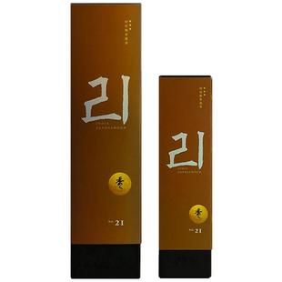 大智慧天然印度老山檀香盘香供佛香芽庄沉香熏香家用室内持久香薰