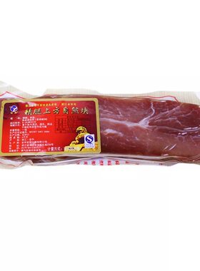 去骨去皮纯精腿心农家里特价