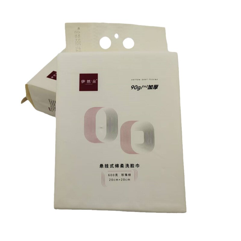 一次性纯棉加厚加大洗脸巾