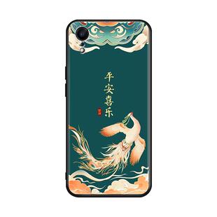 皑晨适用于苹果xr手机壳iphonexr保护套6.1寸a2108个性创意apple xr男女ihpenoxr防摔iponexr中国风pg×r复古