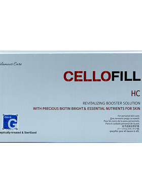 赛罗菲赛洛菲HC水光童颜SCM精华cellofill韩国动能素胶原保湿正品