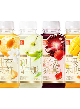 【U先】果子熟了山野果汁甜杏茉莉玫瑰桑葚芒果复合果汁4瓶饮料