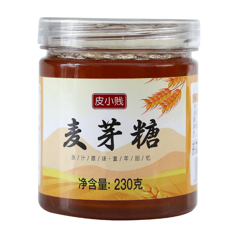 纯正麦芽糖拉丝搅搅糖农家粘牙糖手工糖稀浆饴糖沙琪玛棒棒糖原料