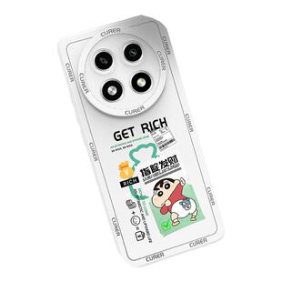 适用oppoa2pro手机壳新款的oppoa2全包防摔外壳oppo液态硅胶0pp0a2超薄散热op高级感网红por潮镜头保护套男女