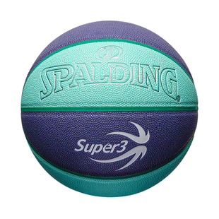 斯伯丁6号六篮球女生专用女子学生女篮中考标准专业比赛官方正品