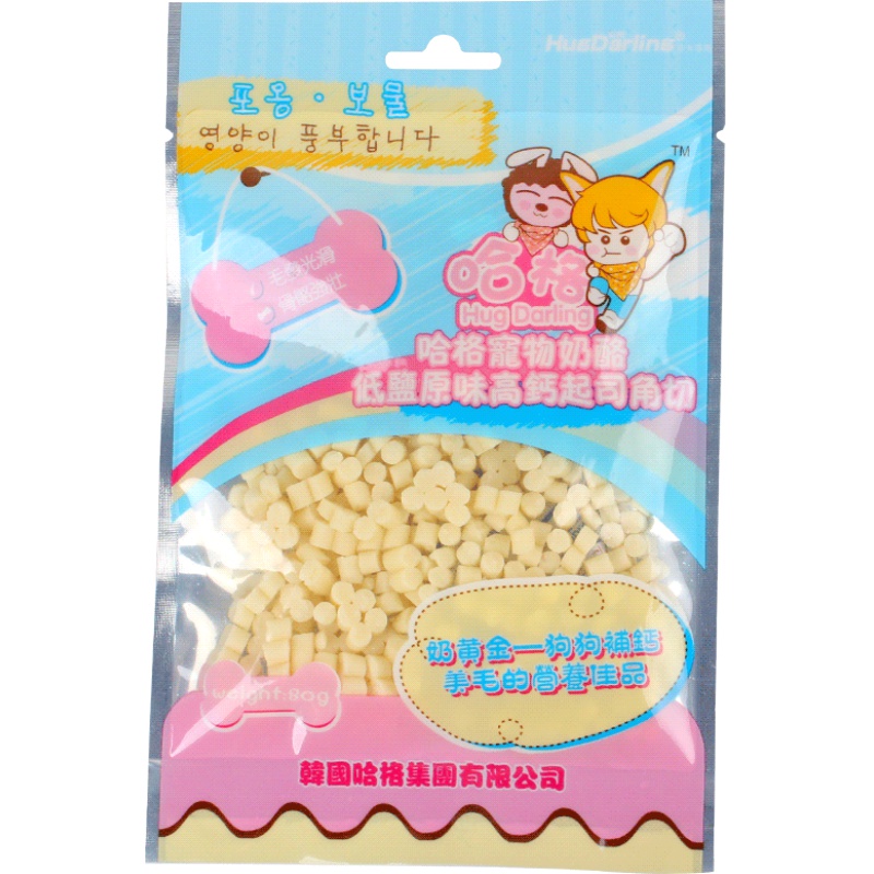 狗狗零食哈格原味高钙起司粒80g×5包补钙美毛泰迪狗奶酪宠物零食