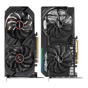 华擎 RX6500XT PGD 4GO幻影电竞 游戏台式电脑电竞游戏独立显卡