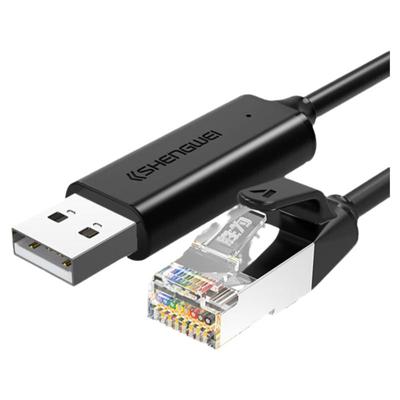 胜为console调试线交换机配置线