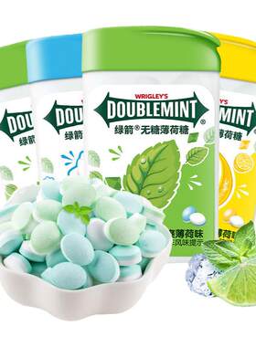 绿箭无糖薄荷糖6盒120粒