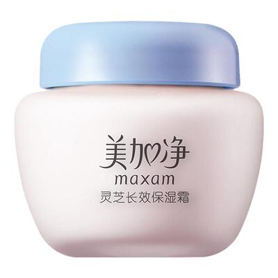 maxam/美加净面霜灵芝长效保湿霜80g  润肤国货面霜