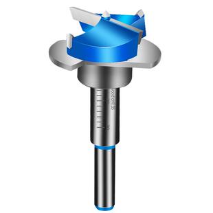木工铰链开孔器衣橱柜木头板材定位钻头抽屉合页防盗门锁扩孔神器
