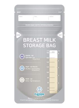 haenim韩国一次性冷冻母乳保鲜袋