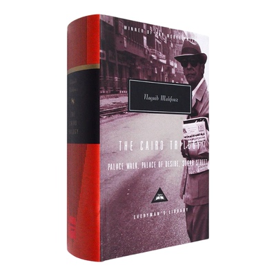 【现货】英文原版开罗三部曲The Cairo Trilogy: Palace Walk, Palace of Desire, Sugar Street Naguib Mahfouz纳吉布·马哈富兹