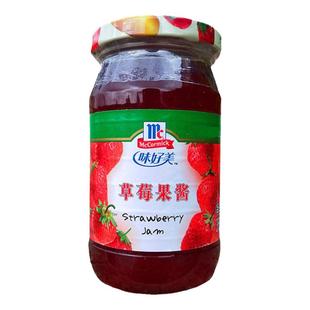 味好美草莓果酱355g烘焙果酱鲜果酱馅料可以做蛋糕镜面涂抹面包