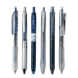 东米墨蓝色按动中性笔0.5mm水笔医护专用处方笔蓝黑笔医用签字笔