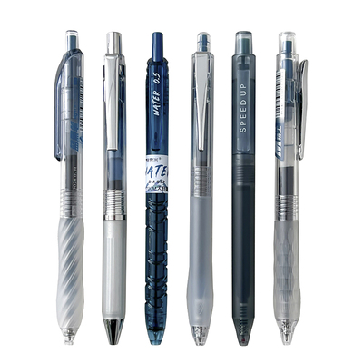 东米墨蓝色中性笔套装